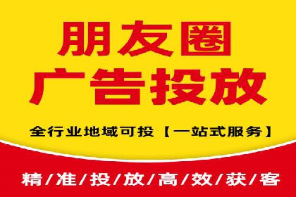 信息流产品运营策略案例分析