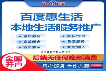 抖音信息流广告效果评估方法