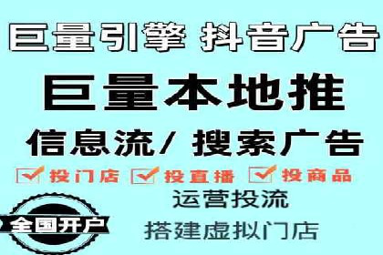 竞价托管SEM助企业实现营销目标的具体做法